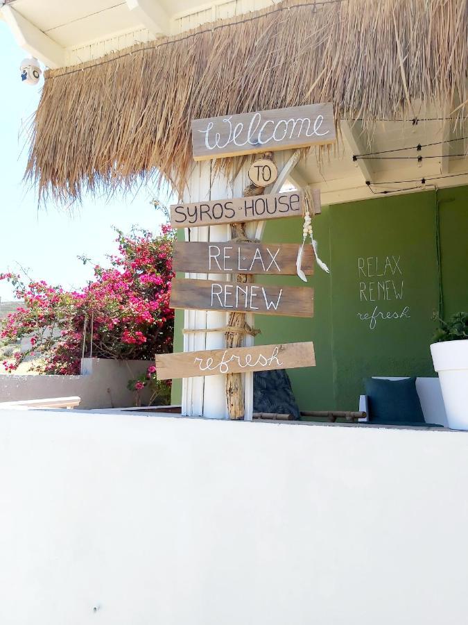 Syros-House Villa Azolimnos Buitenkant foto